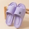 Dép đi trong nhà HOME 2 siêu nhẹ siêu êm, thời trang, giá ưu đãi 29.000₫ 7