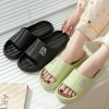 Dép Đi Trong Nhà HOME Đế Mềm Chống Trơn Trượt, Chống Bụi Bẩn - Giá 37.000 VND 2