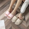 Dép EVA Cao Cấp Siêu Êm Nhẹ Đi Trong Nhà & Văn Phòng - Chống Trơn Trượt 2