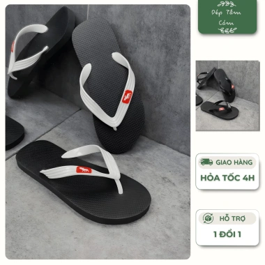 Dép kẹp nam cao cấp xỏ ngón họa tiết tông hươu - Giá chỉ 55,006₫, giảm tới 17%