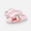 Dép lê Hippo Big-Mouth Mario cho bé trai - Đế mềm mại, chống trượt, chống mùi, giá ưu đãi 153.000₫ 12