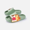 Dép lê Hippo Big-Mouth Mario cho bé trai - Đế mềm mại, chống trượt, chống mùi, giá ưu đãi 153.000₫ 13