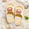 Dép lê mèo Mario Sakura hồng trẻ em - Chống trượt, chống mùi, giá chỉ 183.600đ 2