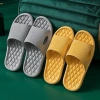 Dép lê trong nhà, nhà tắm, khách sạn nhẹ thoáng khí, đúc nguyên khối bền, giá 28.000đ - Slipper Vân Sọc 98bg 2