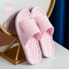 Dép lê trong nhà, nhà tắm, khách sạn nhẹ thoáng khí, đúc nguyên khối bền, giá 28.000đ - Slipper Vân Sọc 98bg 10