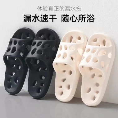 Dép Lỗ Đi Trong Nhà Tắm Chống Trơn Trượt, Thoáng Khí, Chống Nước - Giá 21.990 VND 8
