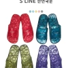 Dép lỗ S'line Hàn Quốc Chính Hãng Cao Cấp - Siêu Bền, Thoải mái trong nhà tắm, Giá chỉ 125.000₫ 2