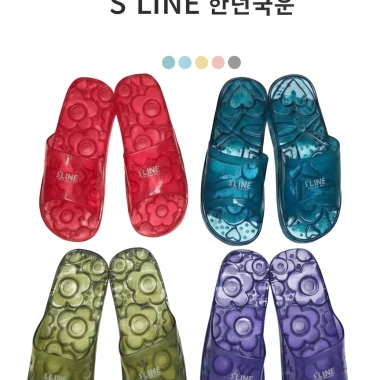 Dép lỗ S'line Hàn Quốc Chính Hãng Cao Cấp - Siêu Bền, Thoải mái trong nhà tắm, Giá chỉ 125.000₫