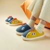 Dép lông cừu Mario hình khủng long dễ thương - Dép bông mùa đông cho bé, giá 196k 4