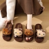 Dép Lông Nữ Helo Kitty Dễ Thương Hoạ Tiết Da Báo 2 Màu – Giá chỉ 48.020 VND