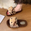 Dép Lông Nữ Helo Kitty Dễ Thương Hoạ Tiết Da Báo 2 Màu – Giá chỉ 48.020 VND 2