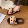 Dép Lông Nữ Helo Kitty Dễ Thương Hoạ Tiết Da Báo 2 Màu – Giá chỉ 48.020 VND 7