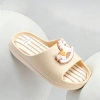 Dép Mario 4 tuổi chó con hoạt hình màu sô cô la, EVA chống trượt, không mùi, thời trang bé trai 6