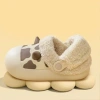 Dép Mario sục lông bò sữa trẻ em, cotton tháo rời, chống thấm nước, mùa đông bé gái & bé trai 4