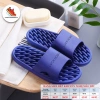 Dép Massage Chân Siêu Nhẹ, Chống Trơn Trượt, Dùng Văn Phòng & Nhà - Giá 38,652₫ 10