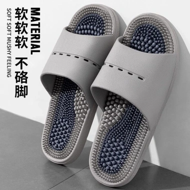 Dép massage nam 2.025, chống trượt, dùng trong nhà và phòng tắm, E3Q6, giá ưu đãi