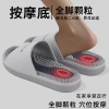 Dép massage nam 2.025, chống trượt, dùng trong nhà và phòng tắm, E3Q6, giá ưu đãi 4