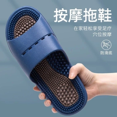 Dép massage nam 2.025, chống trượt, dùng trong nhà và phòng tắm, E3Q6, giá ưu đãi 5 Dép massage nam 2.025, chống trượt, dùng trong nhà và phòng tắm, E3Q6, giá ưu đãi 5