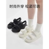 Dép Nam Nữ Dây Đeo Đôi Đi Biển, Sandal Đế Mềm 3.8cm, Chống Trơn Trượt - 175k 6