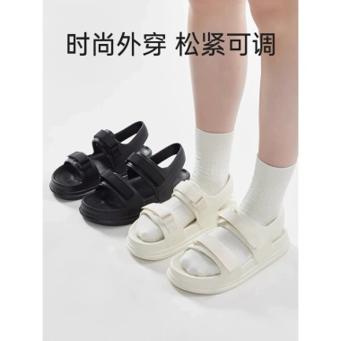 Dép Nam Nữ Dây Đeo Đôi Đi Biển, Sandal Đế Mềm 3.8cm, Chống Trơn Trượt - 175k 6