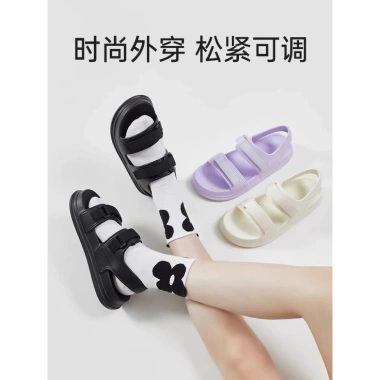 Dép Nam Nữ Dây Đeo Đôi Đi Biển, Sandal Đế Mềm 3.8cm, Chống Trơn Trượt - 175k 8