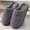 Dép NAMSHEVA cotton mùa đông nam - ấm áp, chống trượt, sang trọng, 95.472₫