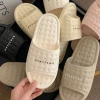 Dép Nữ Xixitiao Mềm Nhẹ Giá Rẻ 26k - Đúc Nguyên Khối, Chống Trơn Trượt, Trend 3