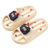 Dép Sweet Mario trẻ em - Nhiều màu trái cây, chống trượt, thời trang 174.300₫ 14