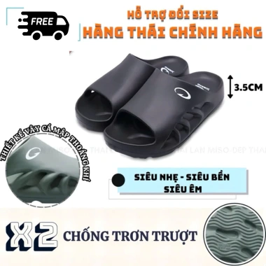 Dép Thái Lan Quai Ngang Nam Nữ GAMBOL 42.207 Cao Su Non Chính Hãng Đế Bằng 145k
