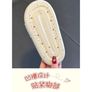 Dẹ́p trẻ em quai ngang EVA mềm hình gấu dễ thương, phù hợp 2‑8 tuổi, chỉ 49.000 VNĐ