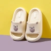 Dép trong nhà CHEERFUL MARIO đế mềm chống trượt hoạt hình dễ thương bé 165.564 VND 3