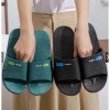 Dép trong nhà nam nữ siêu hot TK3 giảm còn 55k - thoải mái văn phòng, khách sạn