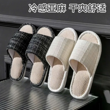 Dép Vải Lanh Kẻ Sọc Xước Cá Tính Vintage – Đế êm dày dặn, chống trơn, 68.000₫