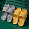 Dép xỏ EVA trong nhà và tắm, đế chống trượt, giá 39.000 VND, khuyến mãi 8