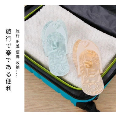 Dép Xỏ Ngón Chống Trượt Gấp Gọn Tiện Dụng – Giá Ưu Đãi 128.855₫
