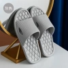 Dépp Xốp EVA chống trơn trượt cho nhà, văn phòng, tắm - tuyển sỉ, giá 24.500₫ 9