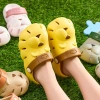 Dépphối hợp Mario Sư Tử Nhỏ Động Vật Vua Quái Vật Phong Cách Cross Dễ Thương Cho Trẻ Em