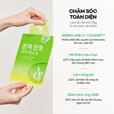 DEWYTREE Mặt Nạ Dưỡng Sáng Da Mụn Giảm Sưng Đỏ, Mờ Thâm, AC Deep Blemish Calming 10 miếng Giá Ưu Đãi 352.619₫