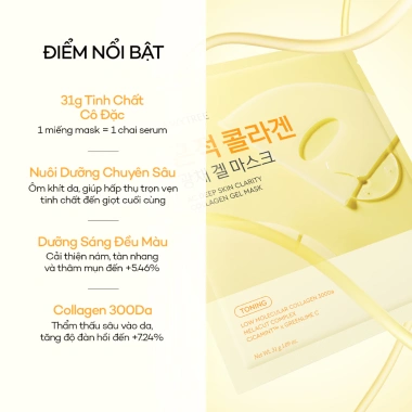 DEWYTREE Mặt Nạ Thạch Collagen Dưỡng Sáng Da và Chống Lão Hoá AC Deep Skin Clarity 4 miếng - Giá chỉ 248,050₫ 3 DEWYTREE Mặt Nạ Thạch Collagen Dưỡng Sáng Da và Chống Lão Hoá AC Deep Skin Clarity 4 miếng - Giá chỉ 248,050₫ 3