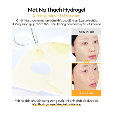 DEWYTREE Mặt Nạ Thạch Collagen Dưỡng Sáng Da và Chống Lão Hoá AC Deep Skin Clarity 4 miếng - Giá chỉ 248,050₫