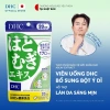 DHC ADLAY EXTRACT 20-60 ngày - Thực phẩm bảo vệ sức khỏe, viên uống hỗ trợ bột ý dĩ, giá ưu đãi 235.000 VND