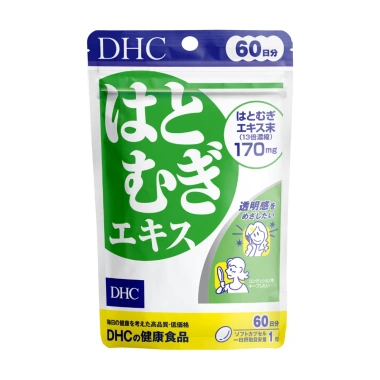 DHC ADLAY EXTRACT 20-60 ngày - Thực phẩm bảo vệ sức khỏe, viên uống hỗ trợ bột ý dĩ, giá ưu đãi 235.000 VND