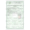 DHC ADLAY EXTRACT 20-60 ngày - Thực phẩm bảo vệ sức khỏe, viên uống hỗ trợ bột ý dĩ, giá ưu đãi 235.000 VND 7