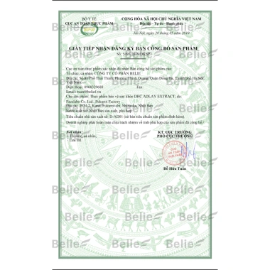 DHC ADLAY EXTRACT 20-60 ngày - Thực phẩm bảo vệ sức khỏe, viên uống hỗ trợ bột ý dĩ, giá ưu đãi 235.000 VND