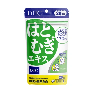 DHC ADLAY EXTRACT 20-60 ngày - Thực phẩm bảo vệ sức khỏe, viên uống hỗ trợ bột ý dĩ, giá ưu đãi 235.000 VND