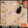 Di Sản Sườn Xám - Khóa Dệt Tay, Cuộn Dây Pipa Đuôi Dài, Bím Vải, Hanfu A611.11