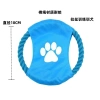 Đĩa bay chó gặm bền dây bông - Huấn luyện ngoài trời, mài răng, ngăn cắn phá cho Corgi và Frenchie, chỉ 79.191₫ 9