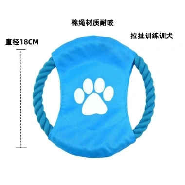 Đĩa bay chó gặm bền dây bông - Huấn luyện ngoài trời, mài răng, ngăn cắn phá cho Corgi và Frenchie, chỉ 79.191₫ 9