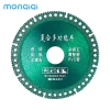 Đĩa cắt kim cương đa năng 6 trong 1 MONQIQI - Giá chỉ 24.500₫ 9