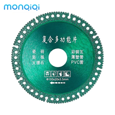 Đĩa cắt kim cương đa năng 6 trong 1 MONQIQI - Giá chỉ 24.500₫ 9 Đĩa cắt kim cương đa năng 6 trong 1 MONQIQI - Giá chỉ 24.500₫ 9
